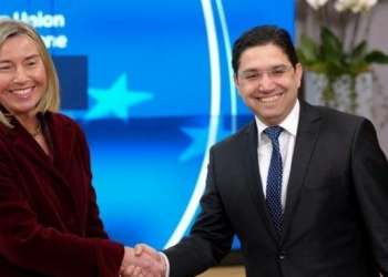 تعزيز الشراكة الأوربية المغربية للرخاء المشترك