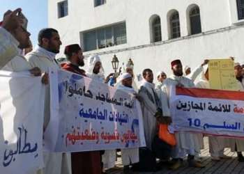 وزارة الاوقاف توضح طبيعة احتجاجات الأئمة