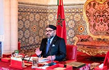 جلالة الملك يترأس حفل تقديم البرنامج المندمج لدعم وتمويل المقاولات وتوقيع الاتفاقيات المتعلقة به