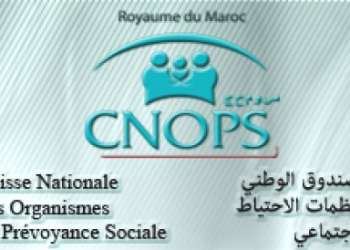 إعفاء الأبناء المعاقين من مسطرة طلب مواصلة الاستفادة من خدمات التأمين الإجباري عن المرض بالقطاع العام 
