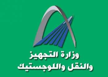 معالجة 4365 نقل المسافرين و المزدوج و السياحي في 2019