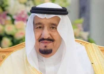 السعودية… إحداث ثلاث وزارت جديدة وإعفاء وزيري الإعلام والخدمة المدنية من منصبيهما