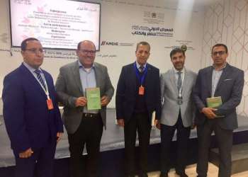 تقديم النسخة الاسبانية من كتاب “ملكية مواطنة في أرض الإسلام. كيف استطاع الملك محمد السادس بلورة نموذج ديني كوني”