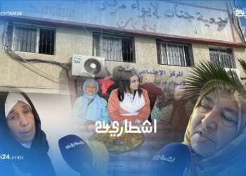 قصة لسيدة مسنة جعلت منزلها دار الرحمة لمرضى السرطان – باقي الخير فالبلاد