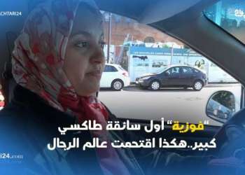 “فوزية” أول سائقة طاكسي كبير..هكذا اقتحمت عالم الرجال