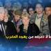 ما لا تعرفه عن يهود المغرب