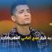 قرار بليد … يهم المهرجانات