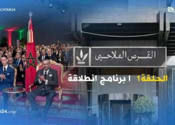 “برنامج دعم مشاريع الشباب – الحلقة الأولى “الإنطلاقة بدون شروط