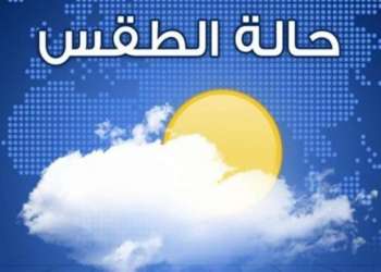المدير العام لصندوق الضمان المركزي:  برنامج “انطلاقة” الذي وقع امام جلالة الملك نظام متكامل