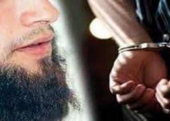 اعتقال ملتح بتهمة تزوير شهادة العزوبة