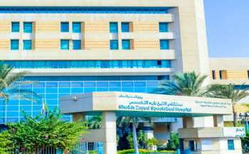 مركزية نقابية تندد بطرد 12 مستخدما بمستشفى الشيخ الزايد بالرباط