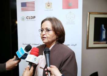 النيابة العامة ووزارة العدل الأمريكية يناقشان حماية الأسواق و الصفقات