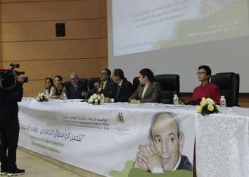 إحداث “مؤسسة الدراسات والأبحاث التهامي الخياري”