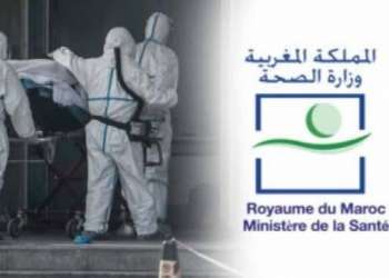 وأخيراً وزارة الصحة تنشر أرقاما حول فيروس كورونا بالمغرب