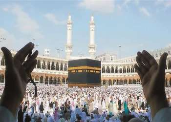 استخلاص مصاريف الحج  دفعة واحدة  في هذا التاريخ