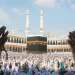 استخلاص مصاريف الحج  دفعة واحدة  في هذا التاريخ