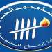تأهيل  نزيلات استفدن من العفو الملكي بعد انخراطهن في برنامج “مصالحة”
