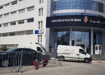 هكذا تم اعتقال مروج للمخدرات بطنجة