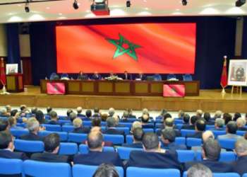 تعبئة الفاعلين الجهويين حول البرنامج المندمج لدعم وتمويل المقاولات