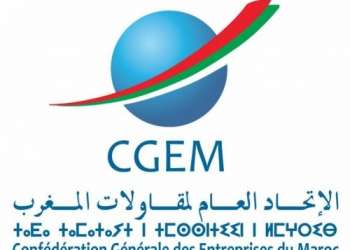 الاتحاد العام لمقاولات المغرب یستكمل هیاكل حكامته لولایة 2020 / 2023