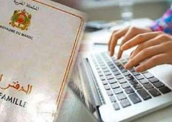 عقود الإزدياد تدخل مرحلة الرقمنة