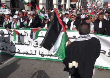 الرباط.. مسيرة وطنية تضامنية نصرة للقضية الفلسطينية