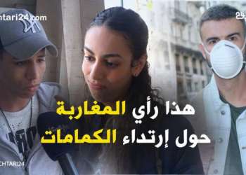 عجيب: المغاربة غير مهتمين بفيروس كورونا