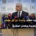 وزير الصحة: المغرب يسجل أول حالة كورونا والأشخاص الذين خالطهم المصاب تحت المراقبة