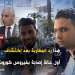 هذا رد المغاربة بعد إكتشاف أول حالة إصابة بفيروس كورونا