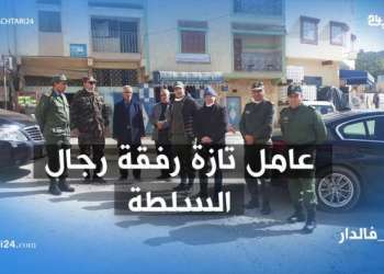 عامل تازة رفقة رجال السلطة بالمدينة والإقليم في جولة مراقبة وتحسيس