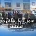عامل تازة رفقة رجال السلطة بالمدينة والإقليم في جولة مراقبة وتحسيس