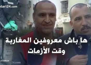 حملات شعبية لتعقيم الشوارع والمنازل بمدينة تامسنا
