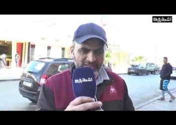 كاين لي فرحان بالمبادرة وكاين لي مبغاش لكود إتصفط ليه – دعم أصحاب بطاقات راميد