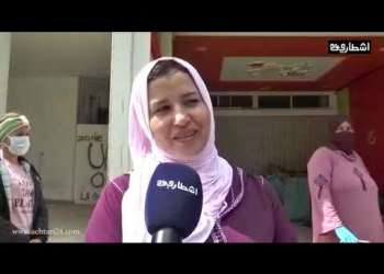 مواطنون يثمنون مبادرة جلالة الملك بدعم الأسر الغير المسجلة بصندوق الضمان الإجتماعي