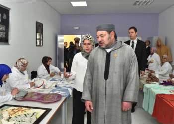 إسبانيا .. النساء المغربيات بإشبيلية يشدن  بالاصلاحات العميقة التي اطلقها جلالة الملك