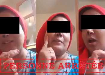أكادير: اعتقال سيدة بثت فيديو يتضمن تحقيرا وقذفا في حق الجالية