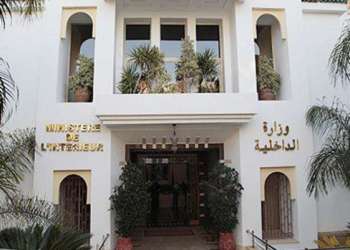 عاجل : إعلان حالة الطوارئ الصحية وتقييد الحركة في البلاد