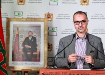 تفاصيل الحالة الوبائية بالمغرب وتطور فيروس “كورونا”