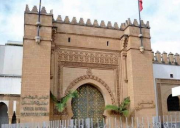 عدميو ومرتزقة النضال الحقوقي يهاجمون تقرير بوعياش الموضوعي والمحايد