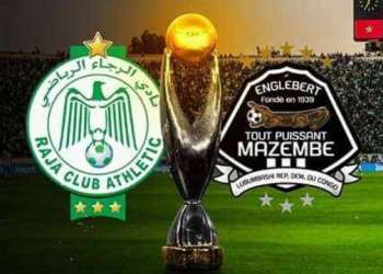 بث مباشر لمباراة الرجاء ومازيمبي  07-03-2020 دوري أبطال افريقيا