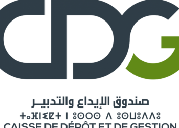 صرف المعاشات والإيرادات للمستفيدين ابتداء من بعد غد الأربعاء