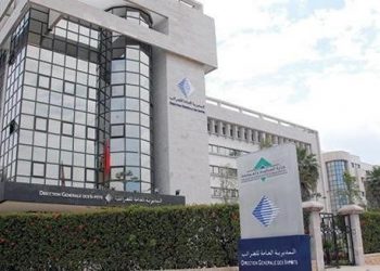 المغرب أول بلد يستفيد من غلاف التضامن للبنك الأوروبي لإعادة الإعمار والتنمية