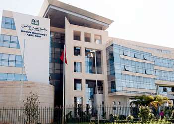 جامعة محمد الخامس تحتل الرتبة الأولى على الصعيد الوطني حسب تصنيف دولي