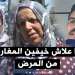 مغاربة وخطورة الخروج الى الشارع بدون سبب