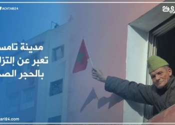 هذا ما يجعل تامسنا تخرج بأقل الإصابات بفيروس كورونا – السلطة قامت بدورها كما يجب