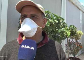 ها أشنو ستفدو الناس من الحجر الصحي