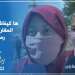 هكذا يستعد المغاربة لشهر رمضان في ظل جائحة كورونا
