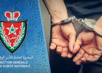شرطة طنجة تعتقل فرنسيا من أصول غينية مبحوث عنه دوليا
