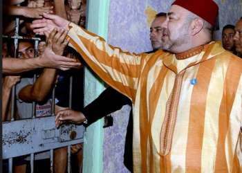 تزويد السجناء المستفيدين من العفو الملكي بنموذج اتصال ووصفة طبية
