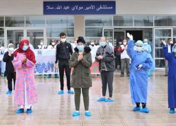 سبع حالات متعافية من فيروس كورونا تغادر مستشفى الأمير مولاي عبد الله بسلا